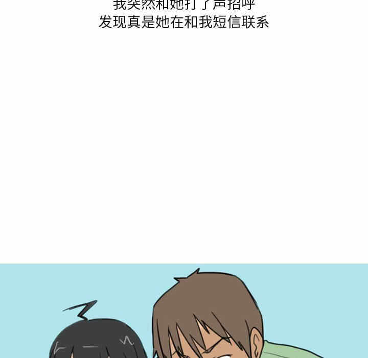 第36张