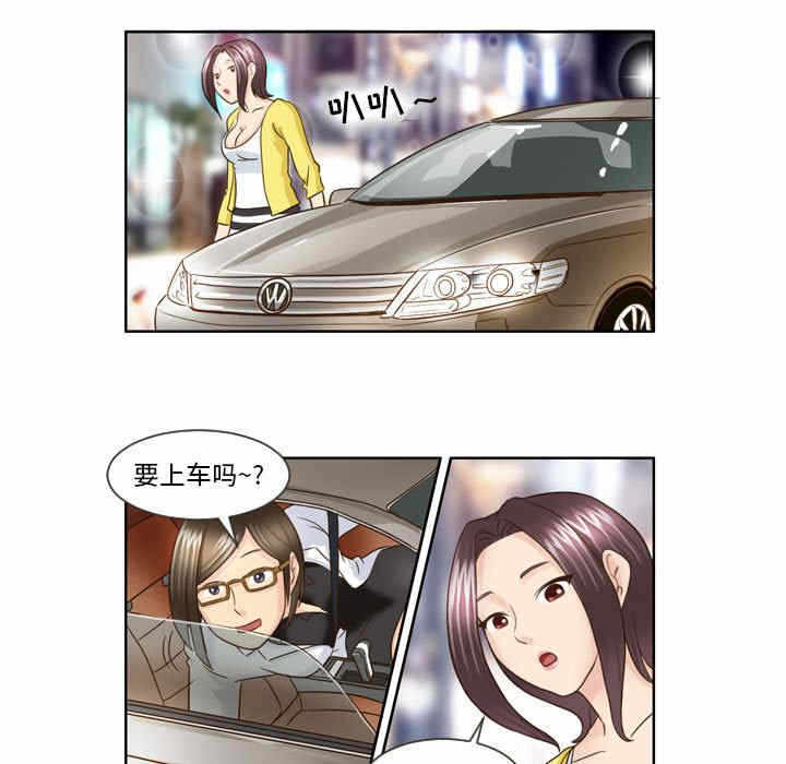 第28张