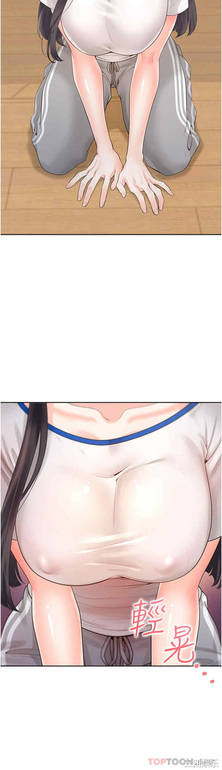 第24张
