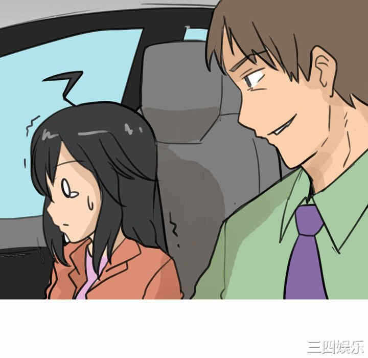 第45张