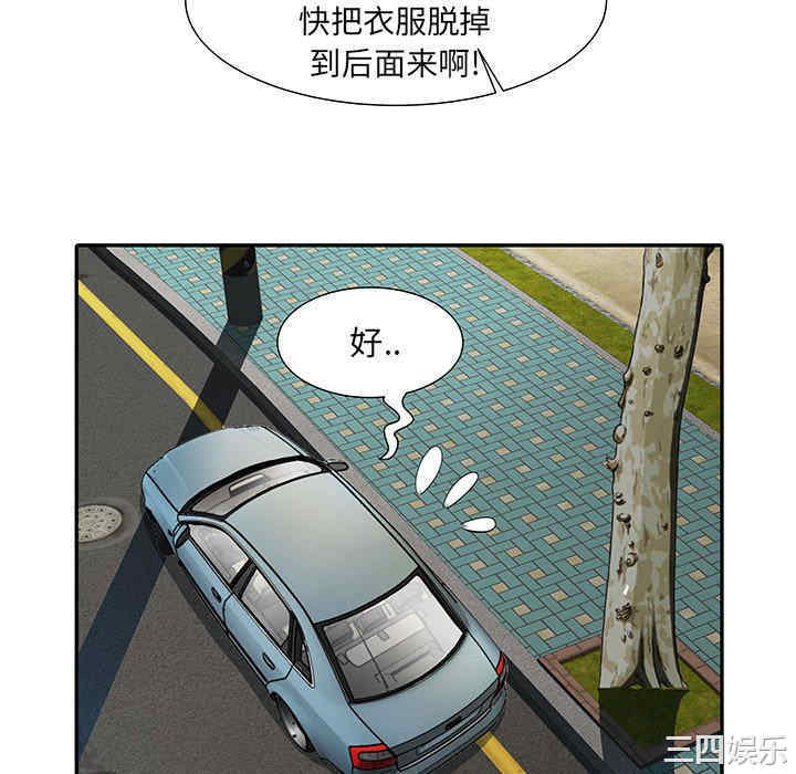 第113张