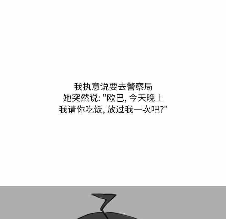 第50张