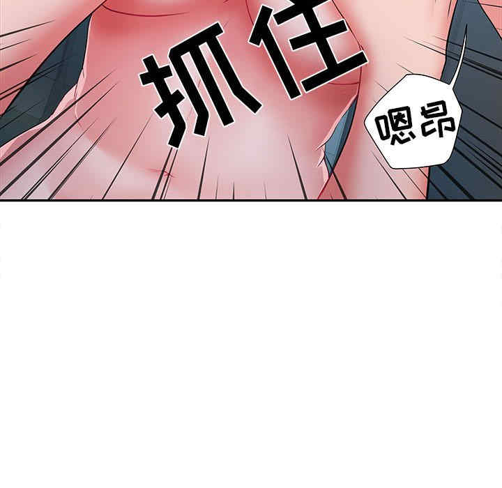 第117张