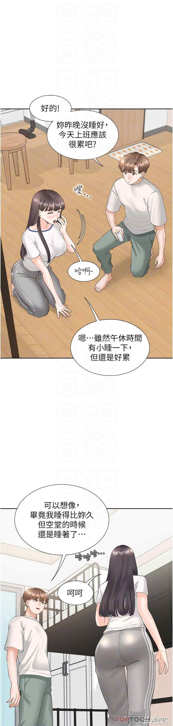 第29张