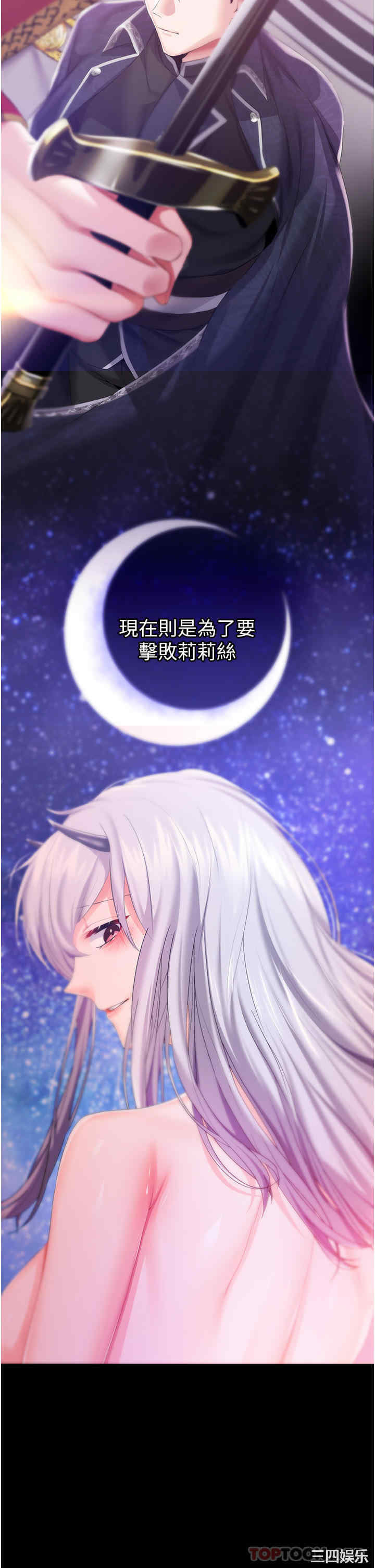 第19张