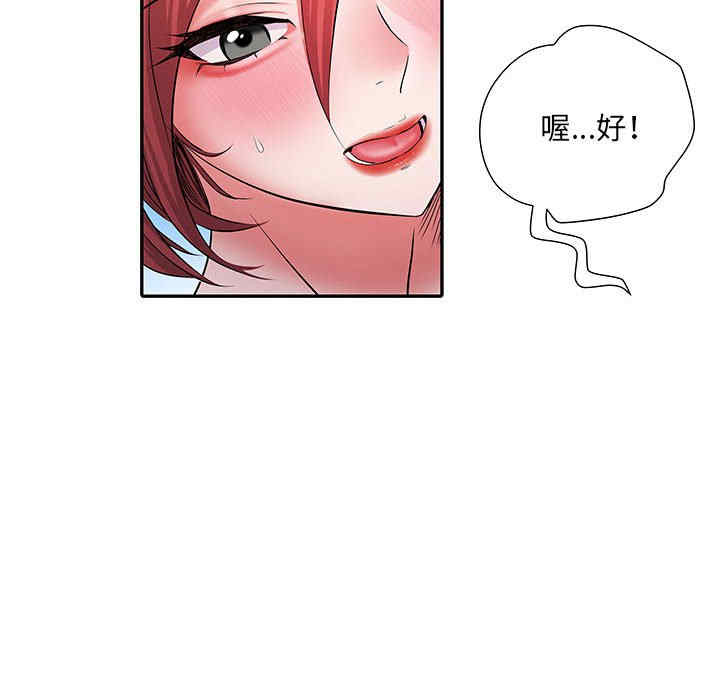 第120张