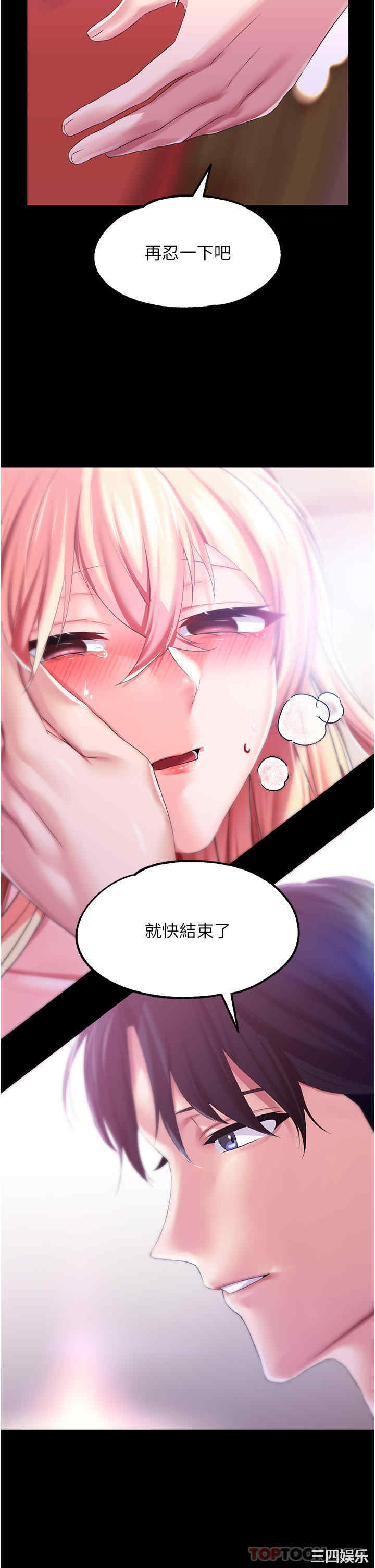 第22张