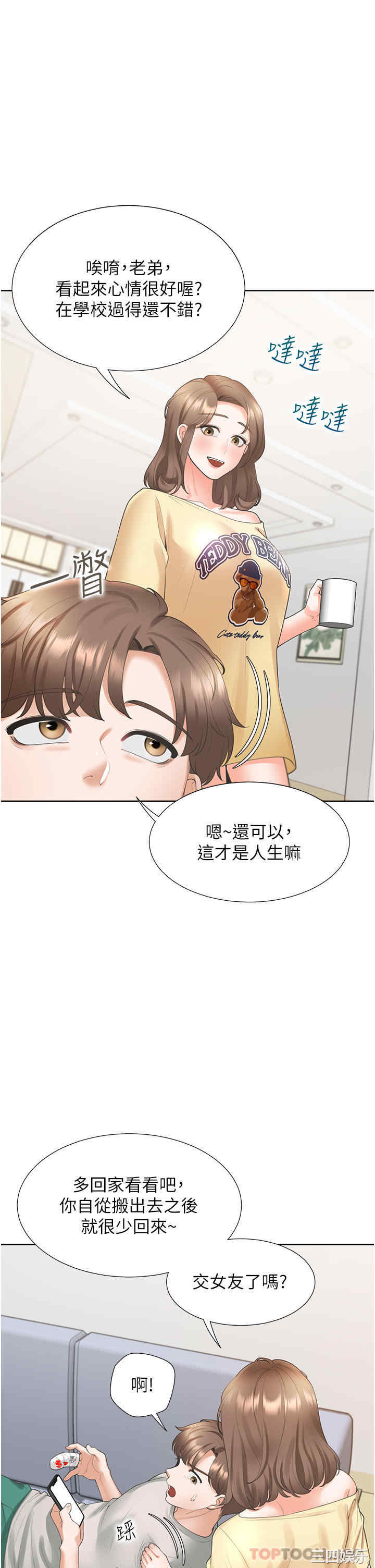 第39张