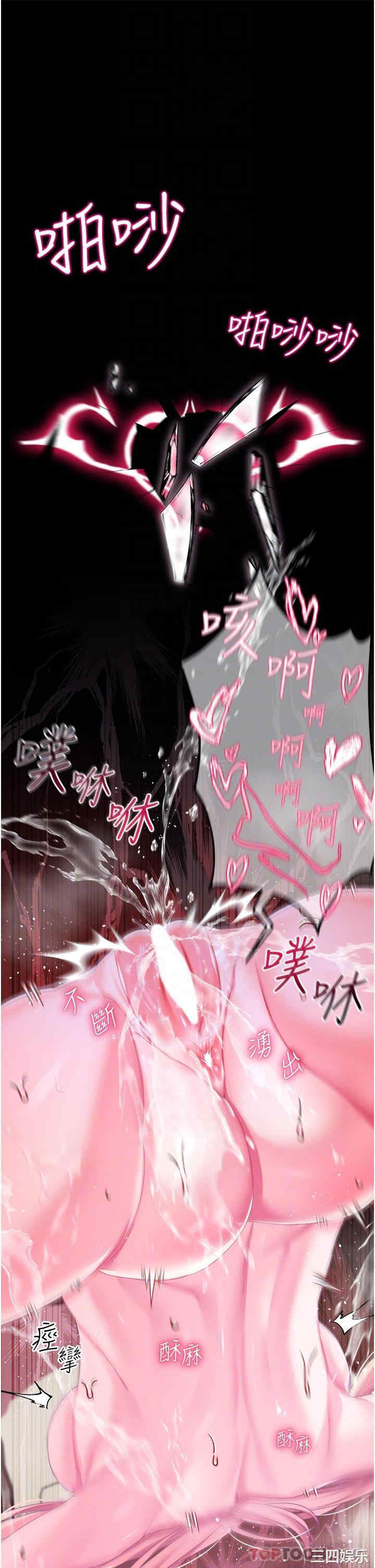 第27张