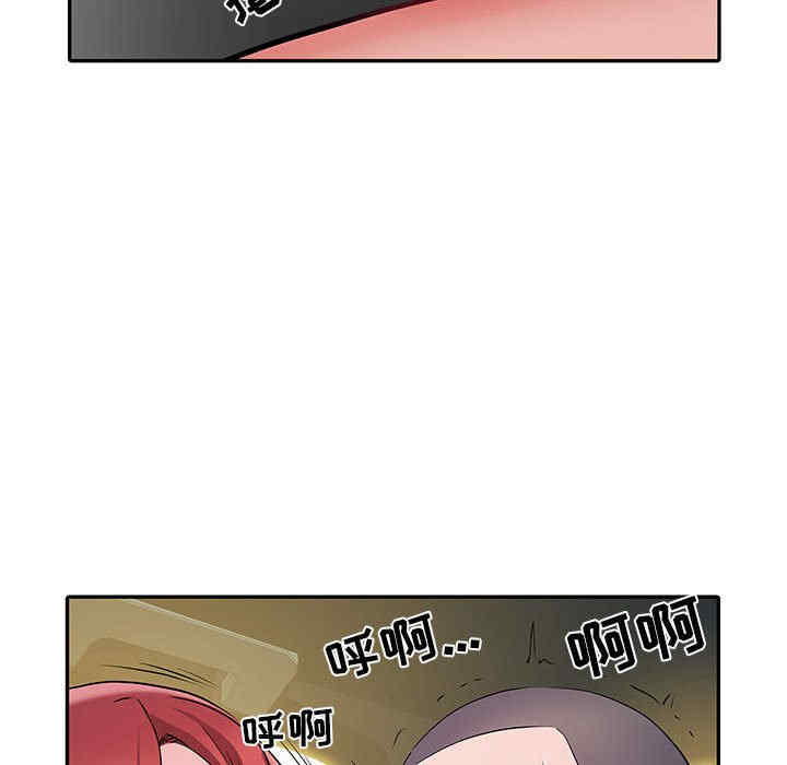 第12张