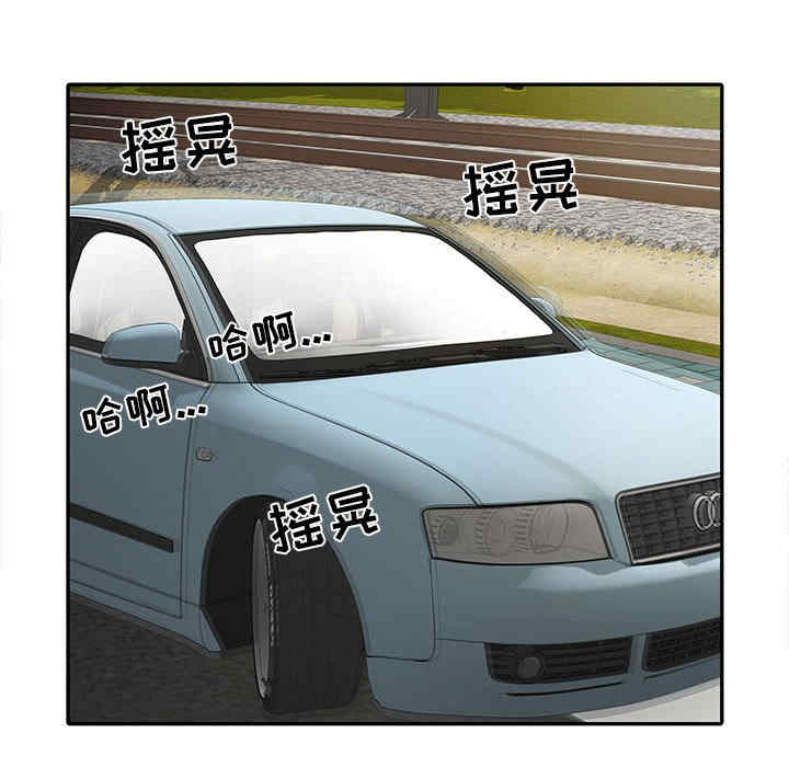 第26张