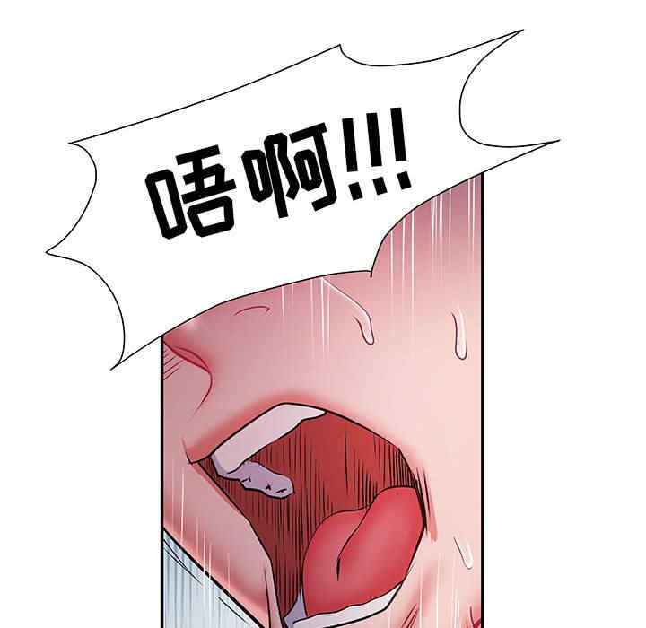 第47张