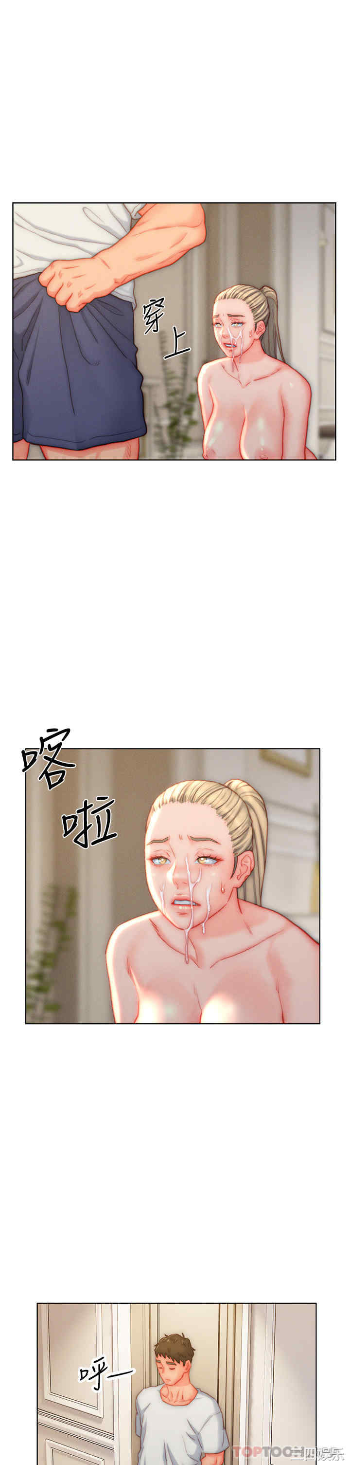 第19张