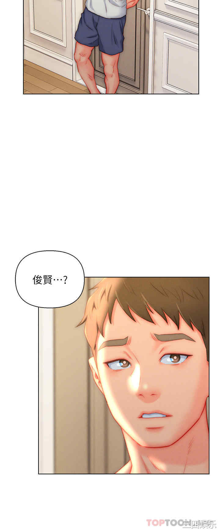 第20张