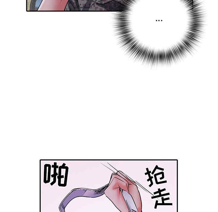 第82张