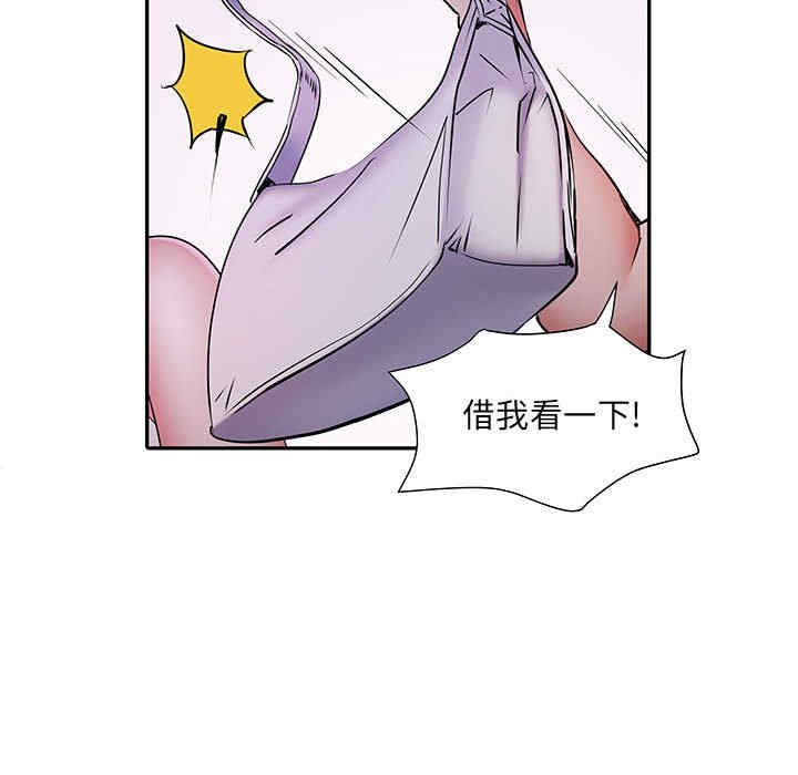 第83张