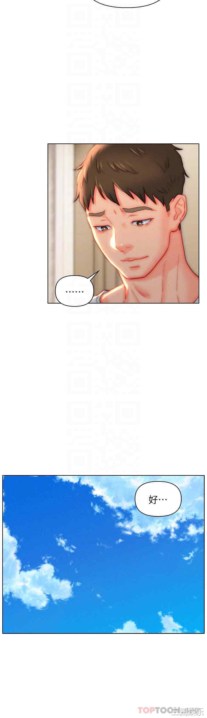 第22张