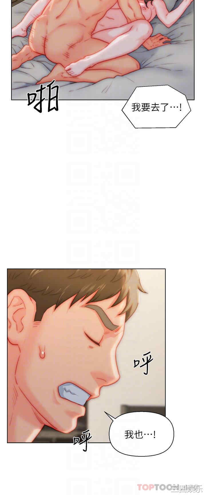 第24张
