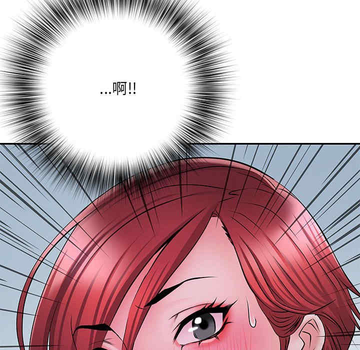 第93张