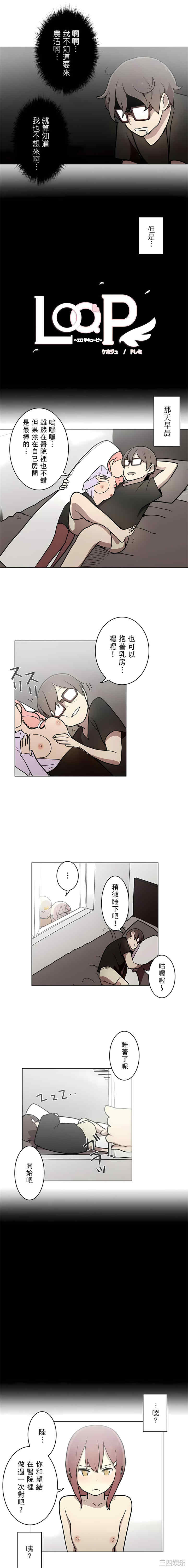 第2张