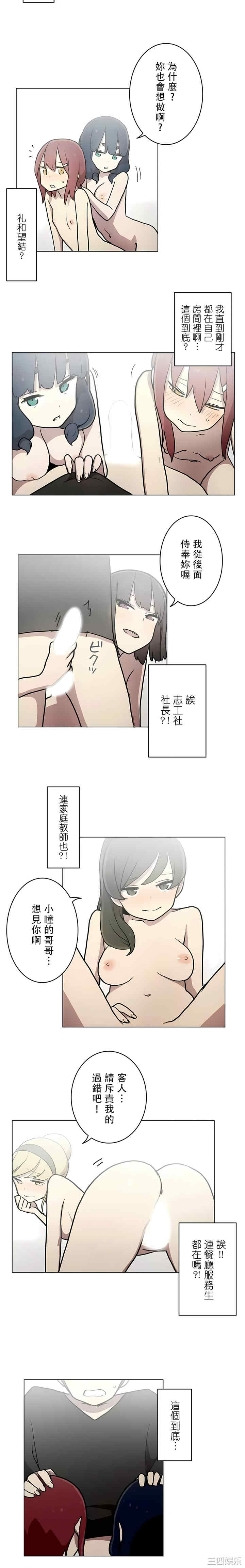 第3张