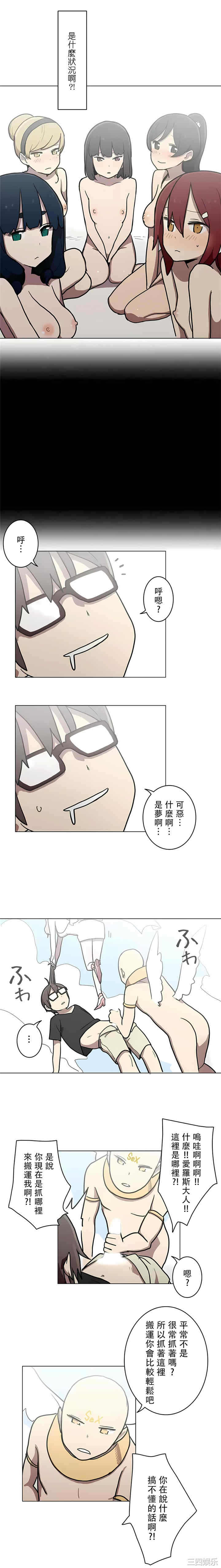 第4张