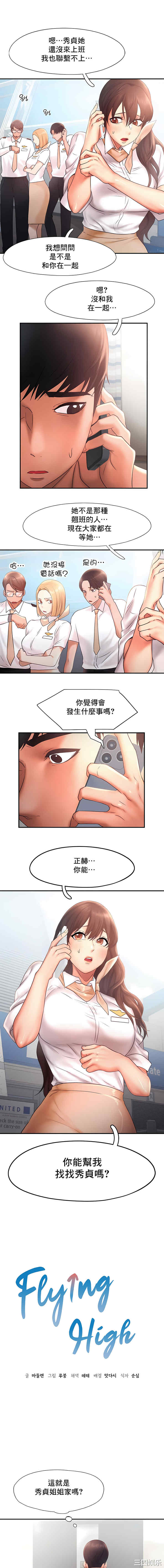 第1张