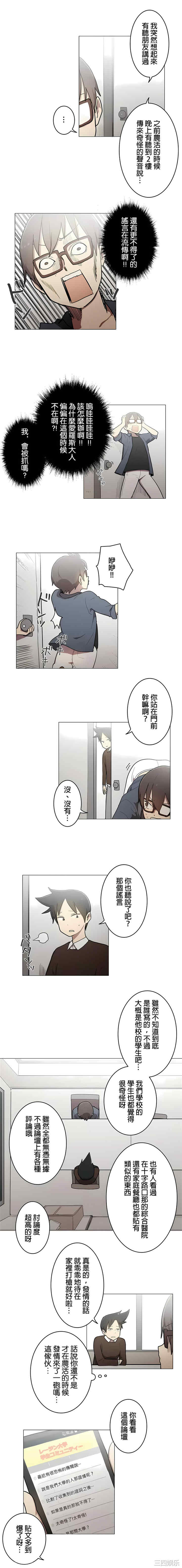 第5张
