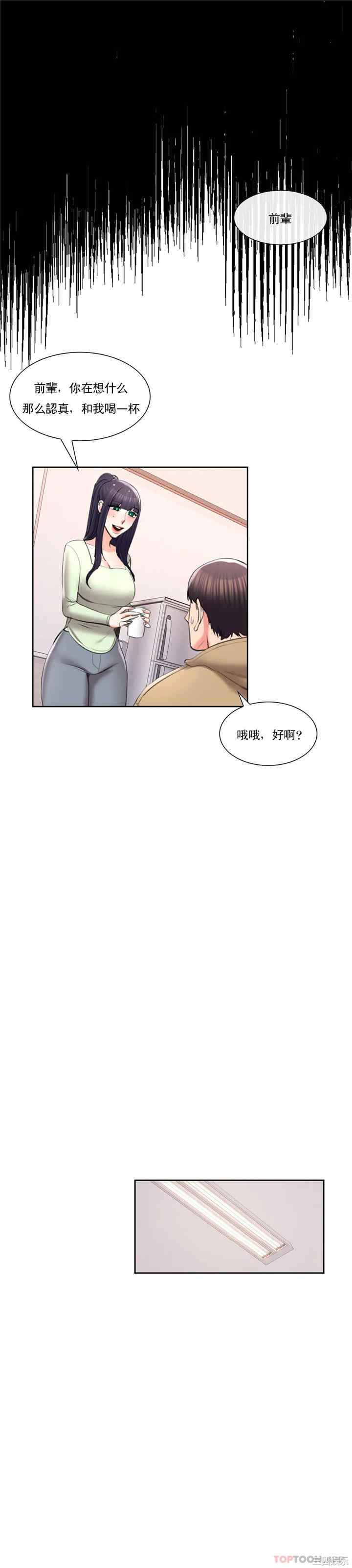 第22张