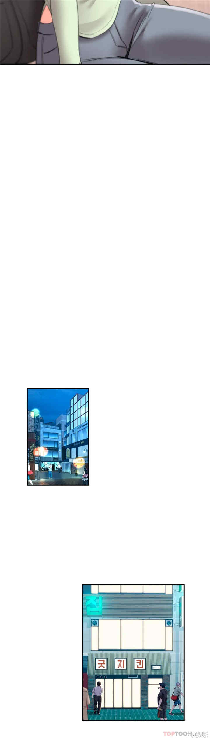 第25张