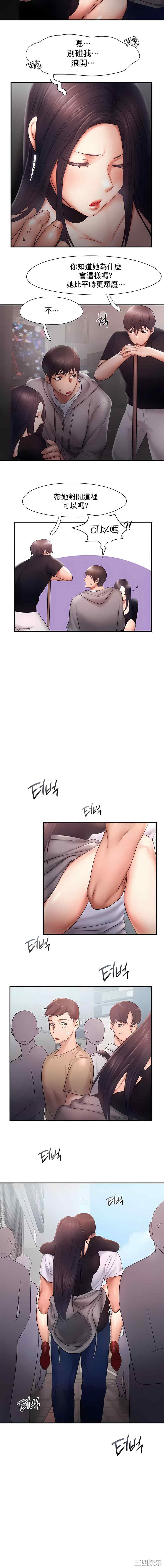 第8张