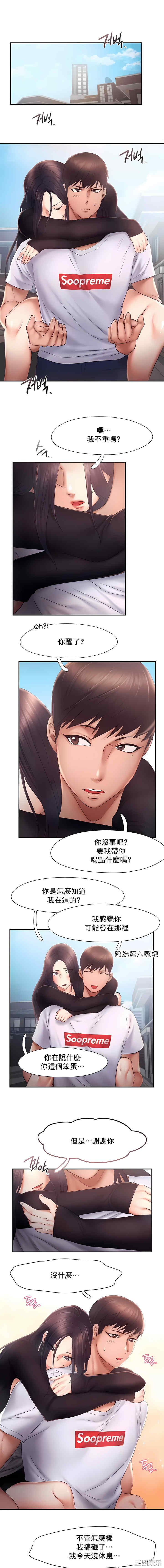 第9张