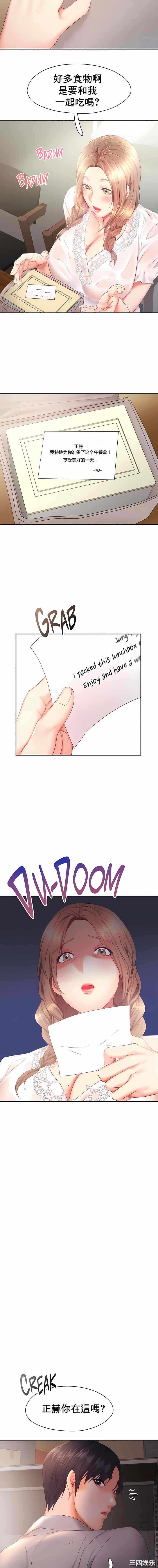 第9张