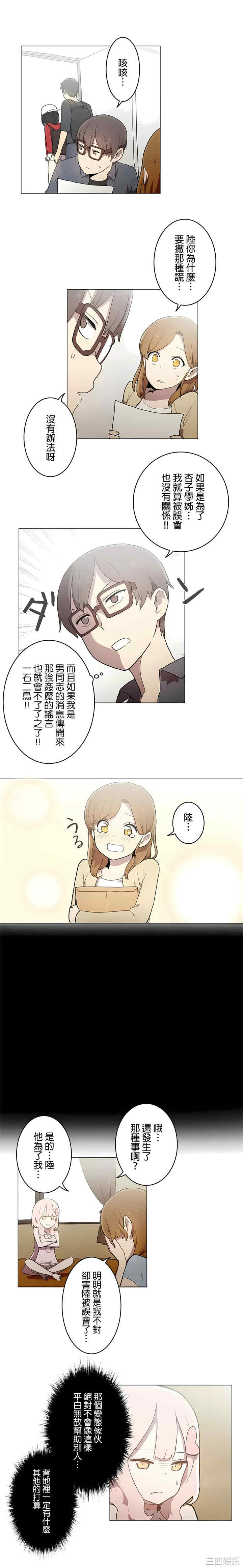 第4张