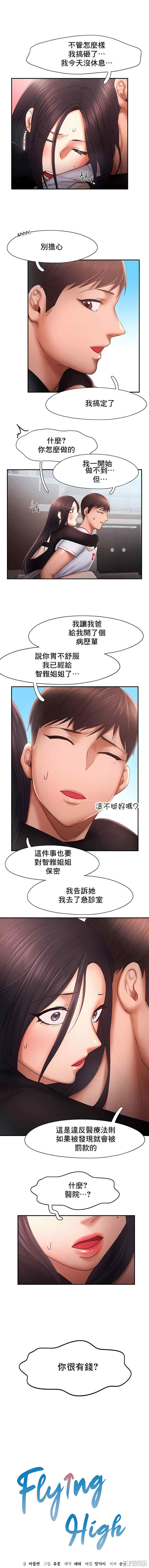第1张