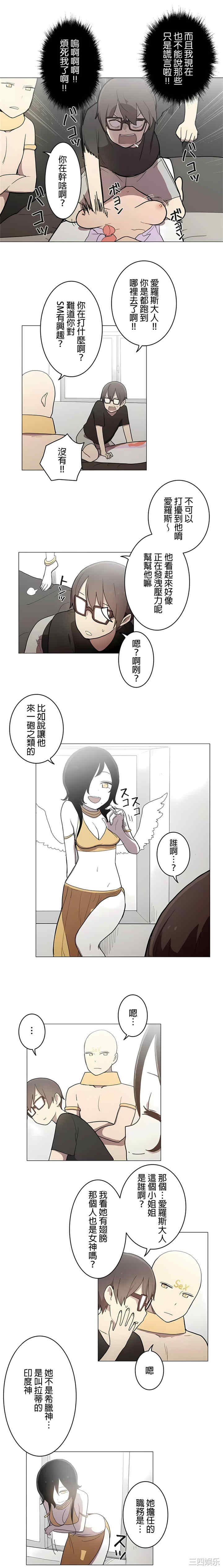 第6张
