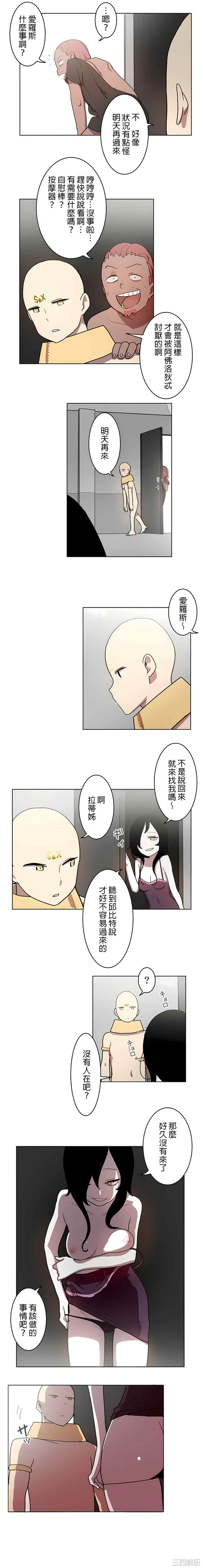第6张