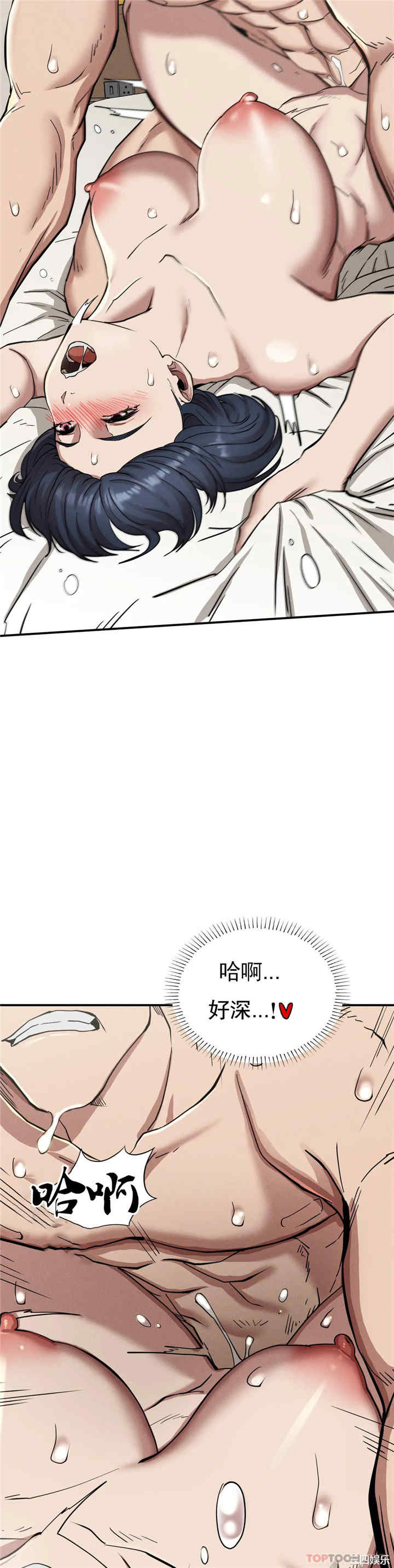 第26张
