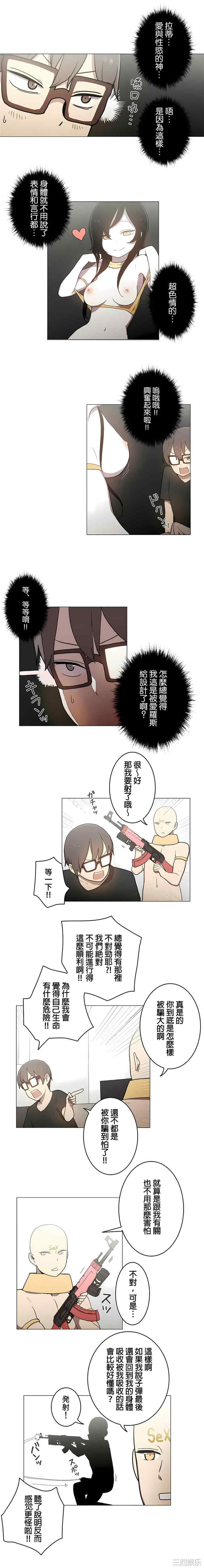 第1张