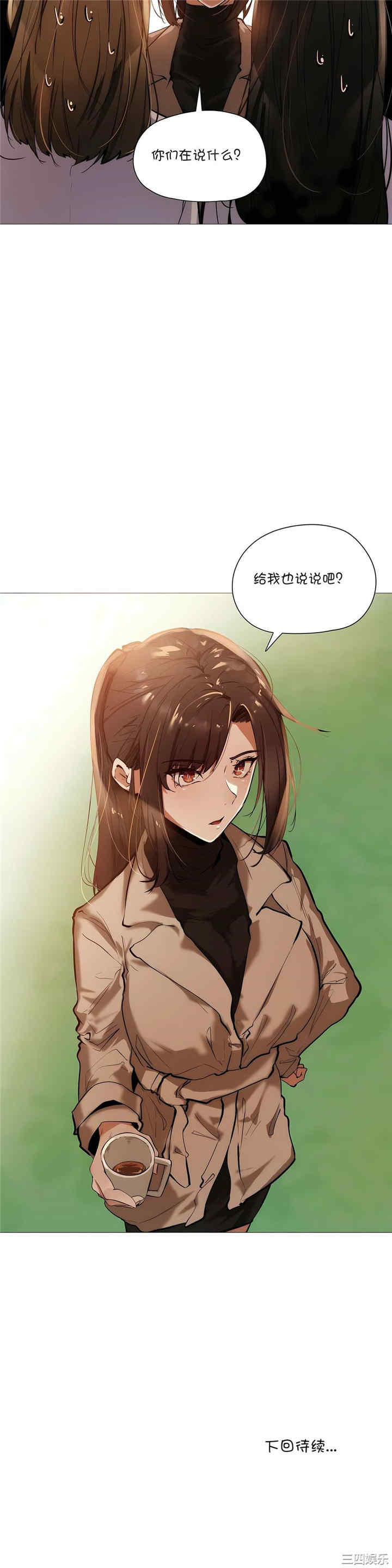 第9张