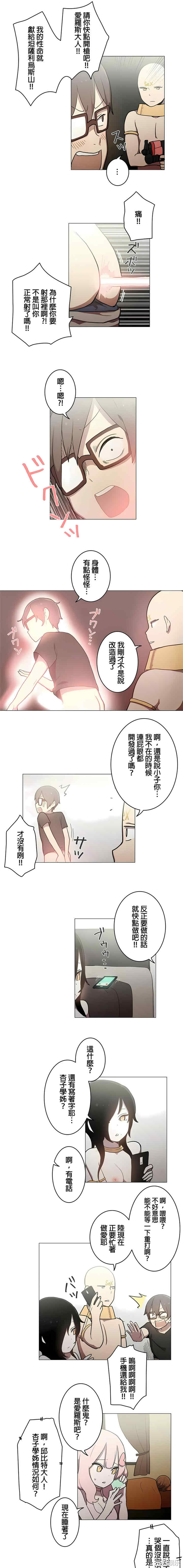 第3张