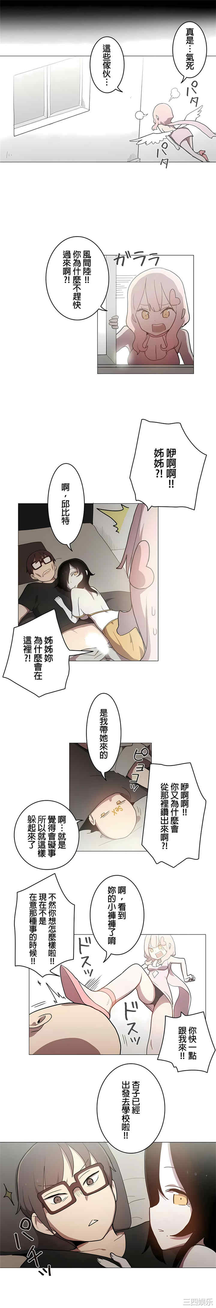 第9张