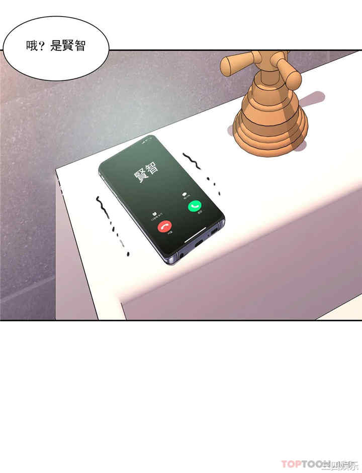 第19张