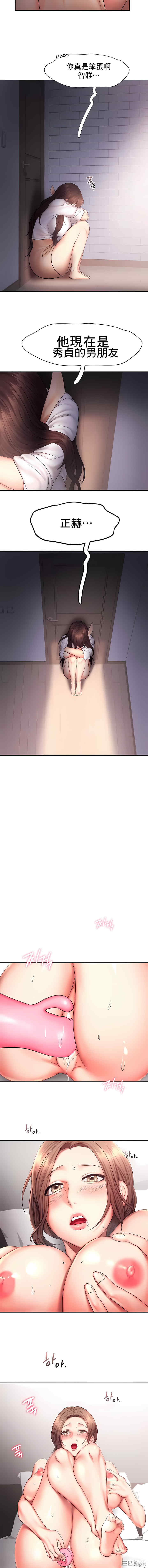 第9张