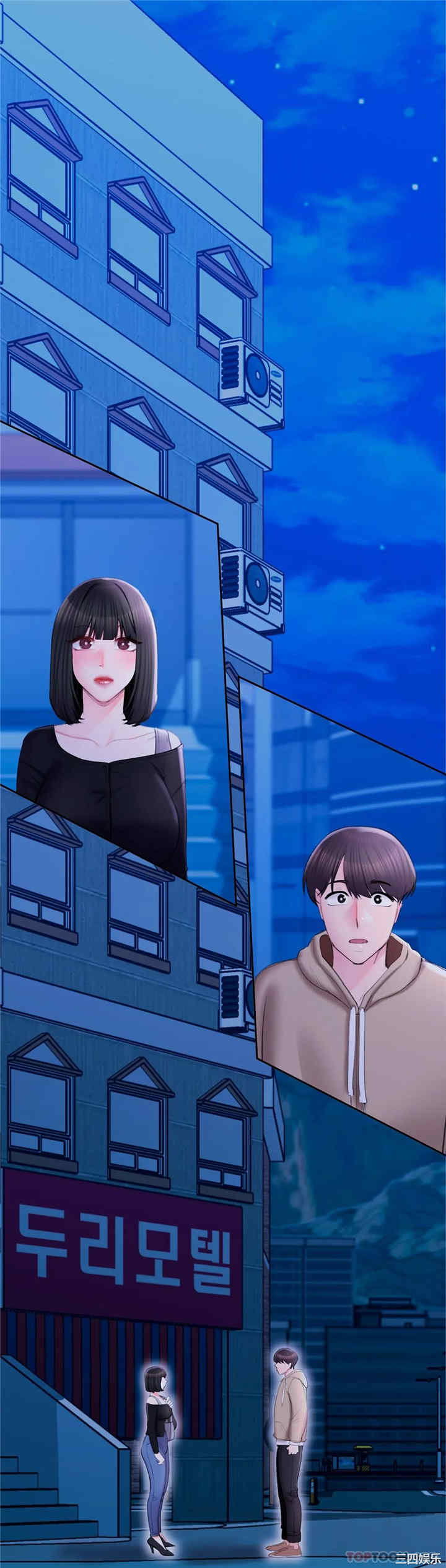 第29张