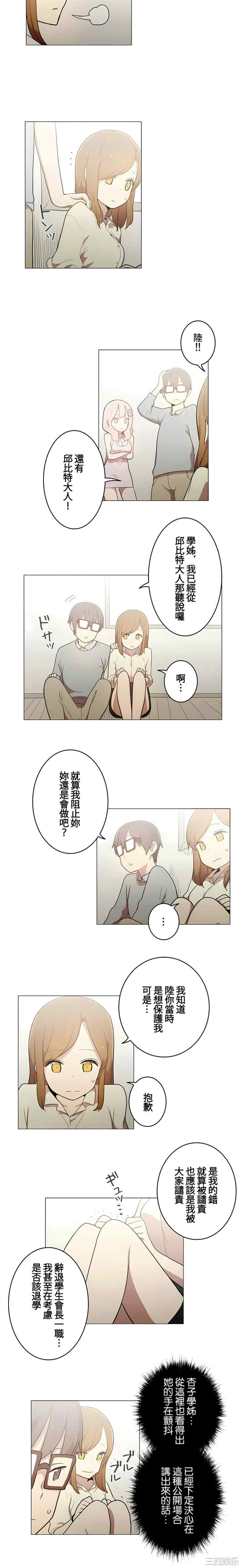 第3张