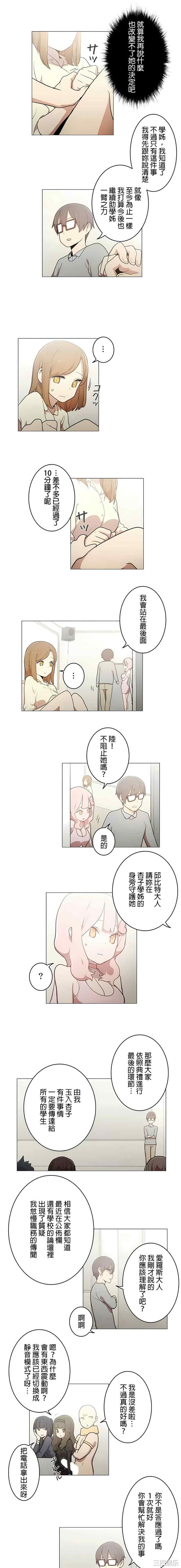 第4张