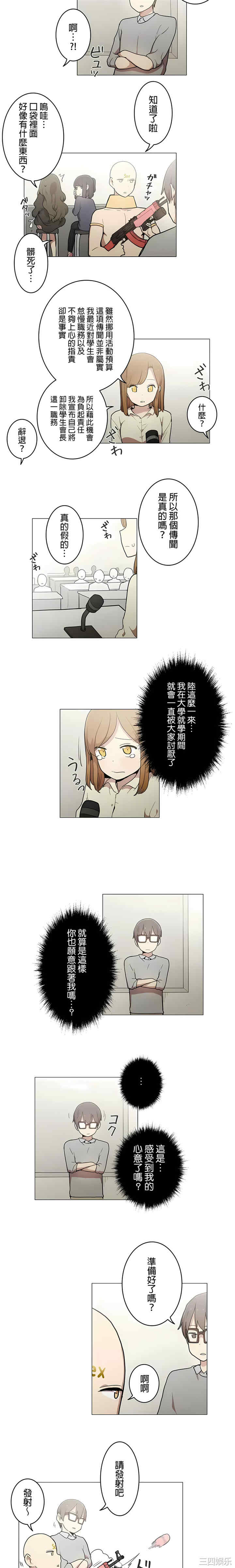 第5张
