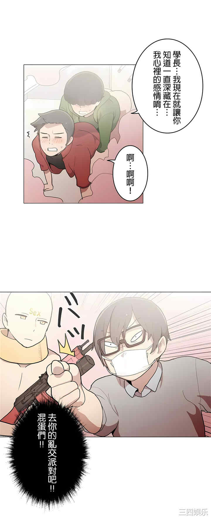 第8张