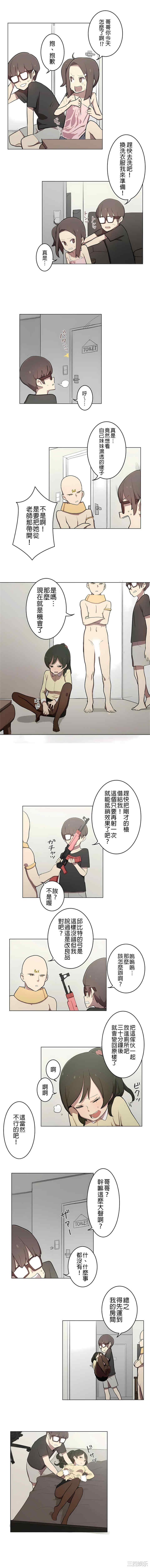 第4张